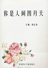含蓄草研究实验所www.com.11.cn快猫
